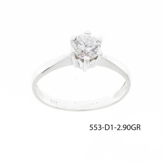 Αποστόλου-Κόσμημα-Δαχτυλιδια-553-D1